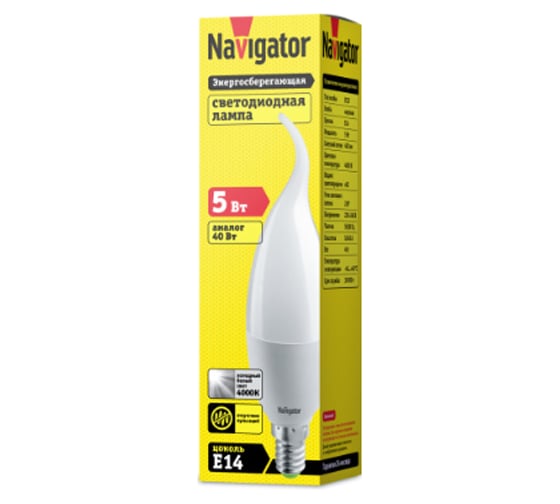 Лампа Navigator NLL-P-FC37-5-230-4K-E14-FR 61026