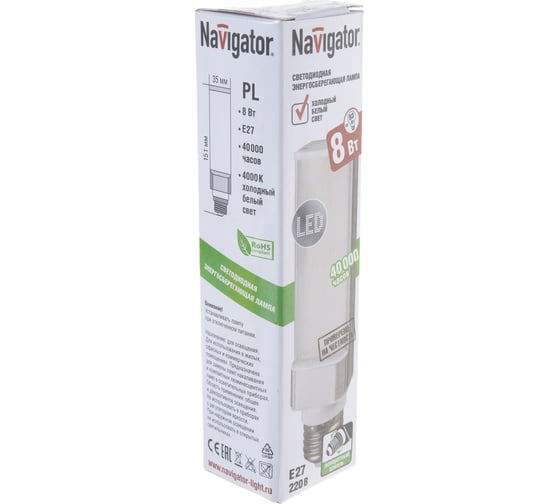 Лампа Navigator NLL-PL-8-230-4K-E27 71353