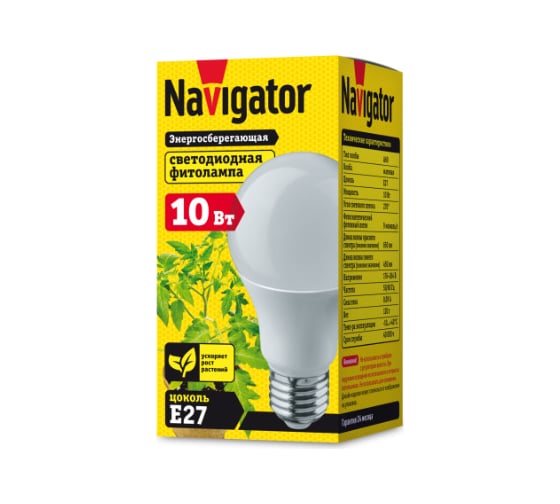 Лампа Navigator NLL-FITO-A60-10-230-E27 61202