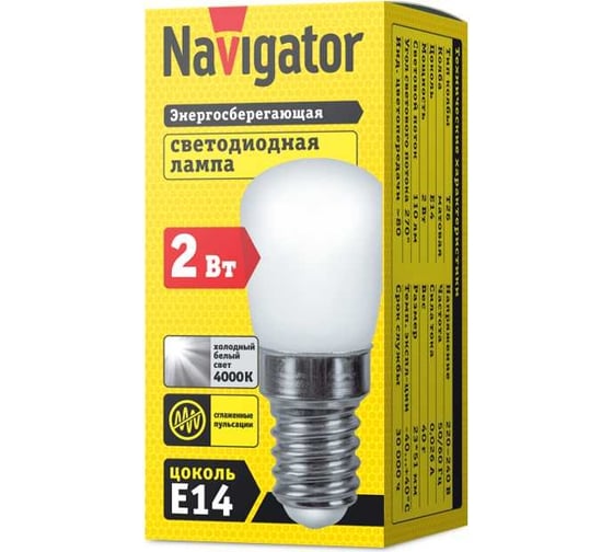 Лампа Navigator NLL-T26-230-4K-E14 71286