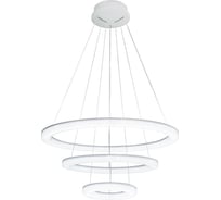 Люстра Citilux Электрон CL710104RS