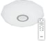 Светильник Citilux Диамант LED с пультом CL71340RGB 1