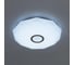 Светильник Citilux Диамант LED с пультом CL71340RGB 3