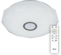 Светильник Citilux Диамант LED с пультом CL71360RGB