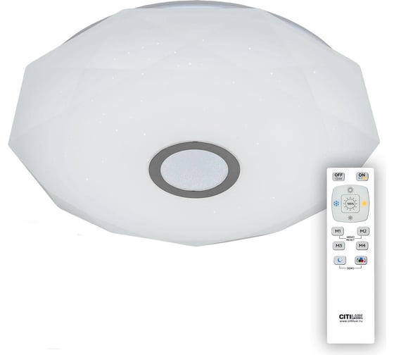 Светильник Citilux Диамант LED с пультом CL71360RGB 1