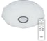 Светильник Citilux Диамант LED с пультом CL71360RGB 1