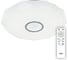 Светильник Citilux Диамант LED с пультом CL71380RGB 1