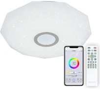 Светильник Citilux Диамант Хром Смарт RGB CL713A40G