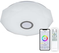 Светильник Citilux Диамант Хром Смарт RGB CL713A60G