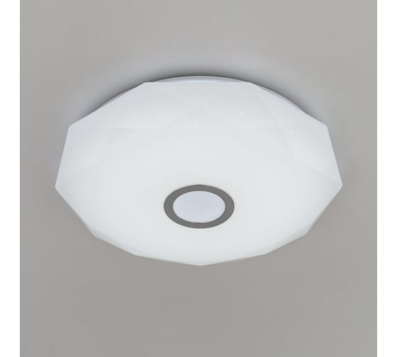 Светильник Citilux Диамант Хром Смарт RGB CL713A60G