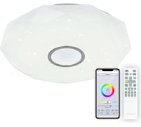 Светильник Citilux Диамант Хром Смарт RGB CL713A80G