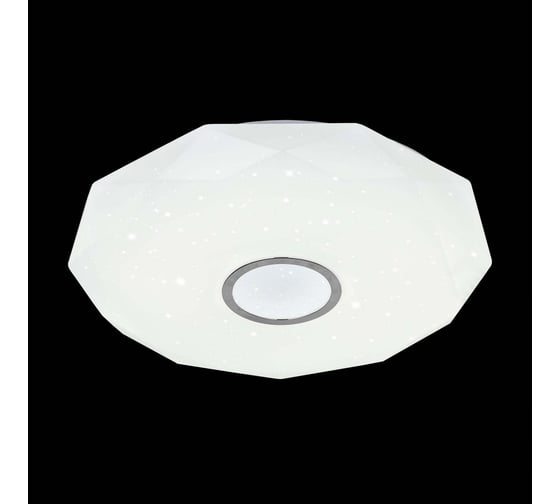 Светильник Citilux Диамант Хром Смарт RGB CL713A80G