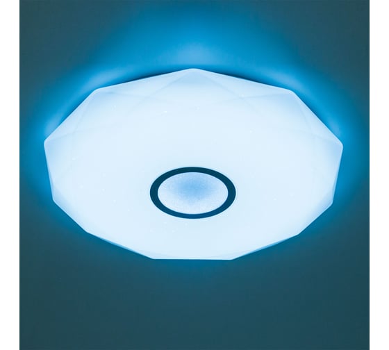 Светильник Citilux Диамант Хром Смарт RGB CL713A80G
