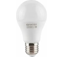 Светодиодная лампа ЮПИТЕР A60, СТАНДАРТ, 9 Вт, 170-240В, E27, 3000К JP5081-05