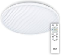 Светильник Citilux Дюна LED с пультом CL72040RGB