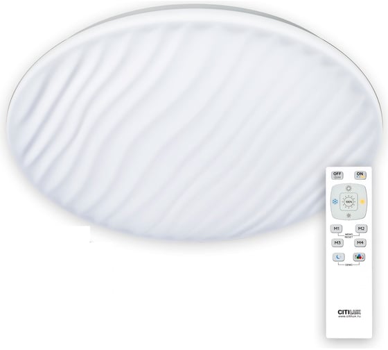 Светильник Citilux Дюна LED с пультом CL72060RGB 1