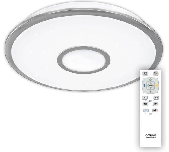 Светильник Citilux Старлайт Хром LED с пультом CL70330RGB