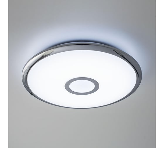 Светильник Citilux Старлайт Хром LED с пультом CL70330RGB
