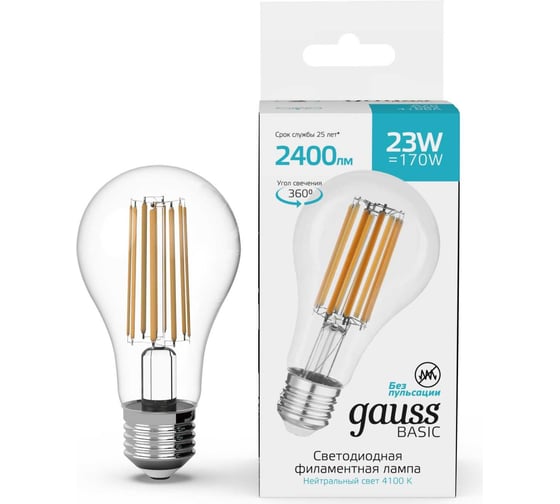 Лампа GAUSS Basic Filament А70 23W 2400lm 4100К Е27 LED 1/10/40 40712232 33105876