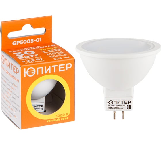 Лампа светодиодная ЮПИТЕР JCDR 5 Вт 170-240В GU5.3 3000К JP5005-03