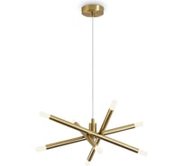 Подвесной светильник Freya Wands Латунь Металл FR6130PL-L24B