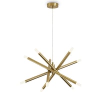 Подвесной светильник Freya Wands Латунь Металл FR6130PL-L30B