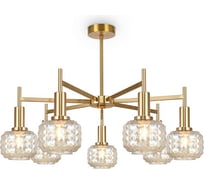 Потолочный светильник Freya Fero Латунь Металл FR5366CL-07BS