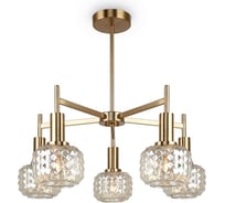 Потолочный светильник Freya Fero Латунь Металл FR5366CL-05BS