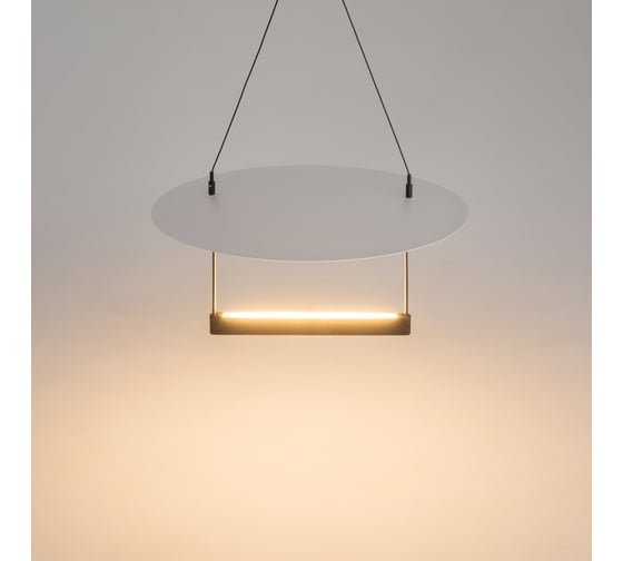Подвесной светильник MAYTONI Ambience Алюминий Черный MOD280PL-L23B3K