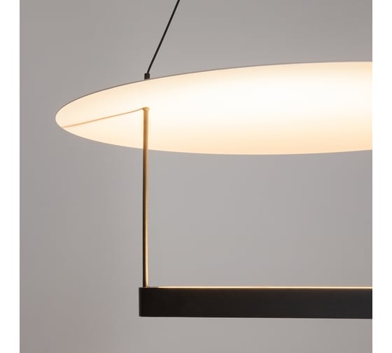 Подвесной светильник MAYTONI Ambience Алюминий Черный MOD280PL-L23B3K