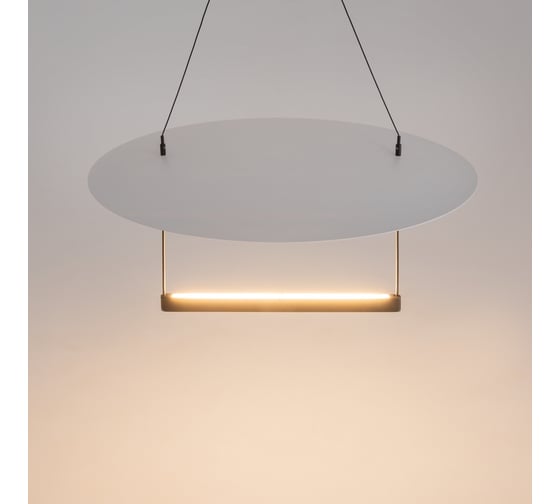 Подвесной светильник MAYTONI Ambience Алюминий Черный MOD280PL-L30B3K