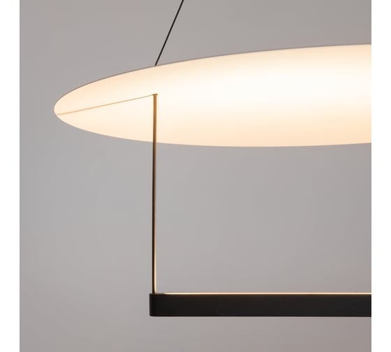 Подвесной светильник MAYTONI Ambience Алюминий Черный MOD280PL-L30B3K