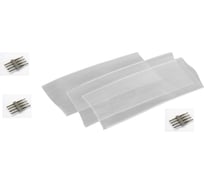 Коннекторы с термоусадочной пленкой для гибкого неона General Lighting Systems 220В 10шт G-5050-M-IP20-NL-RGB 522101