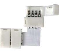 Коннектор General Lighting Systems GSC10-RGB-SLS-IP20 520030