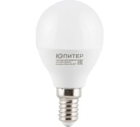 Лампа светодиодная ЮПИТЕР G45 ШАР 7,5 Вт 170-240В E14 4000К JP5063-14