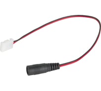 Коннекторы для одноцветных светодиодных лент General Lighting Systems 8мм 10шт GSC8-JCS-IP20 5200