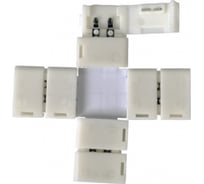 Коннектор General Lighting Systems GSC8-SXS-IP20 520012