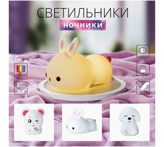 Настольный светильник Arte Lamp A7372LT-1WH