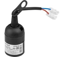 Патрон Е27 ЮПИТЕР термостойкий пластик подвесной, с клеммной колодкой, черный JP7702-06