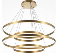 Подвесной светильник MAYTONI Rim Алюминий, Латунь MOD058PL-L174BSK