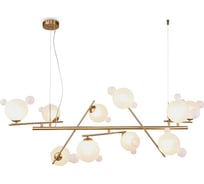 Подвесной светильник Freya Flaty Латунь Металл FR5374PL-10BS