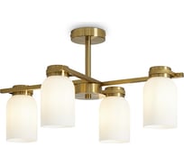 Подвесной светильник Freya Kamelia Латунь Металл FR5446PL-04BS1