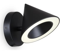 Настенный светильник (бра) Freya Etro Черный Металл FR6141WL-L7B