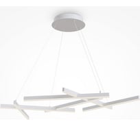 Подвесной светильник MAYTONI Line Алюминий Белый MOD016PL-L80WK