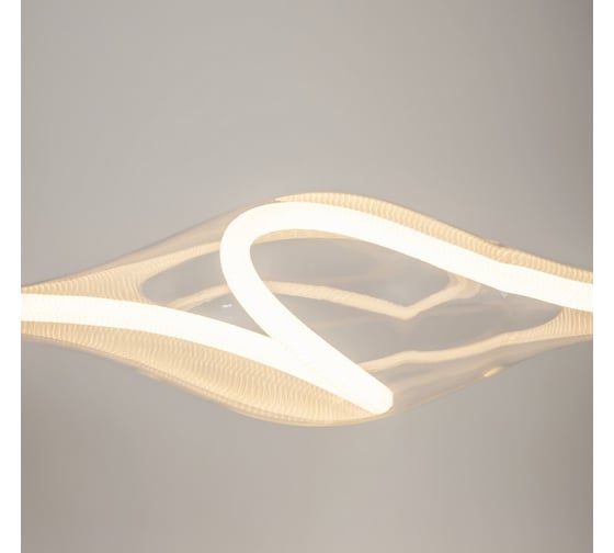 Подвесной светильник MAYTONI Loop Металл Латунь MOD290PL-L23BS3K