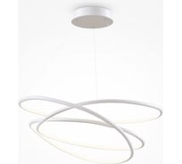 Подвесной светильник MAYTONI Nola Алюминий Белый MOD100PL-L88WK1