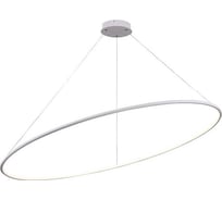 Подвесной светильник MAYTONI Nola Металл Белый MOD877PL-L70W
