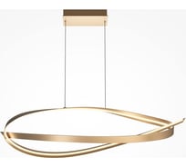 Подвесной светильник MAYTONI Plons Алюминий Латунь MOD283PL-L40BS3K