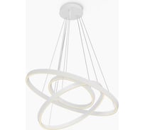 Подвесной светильник MAYTONI Rim Алюминий Белый MOD058PL-L100WK