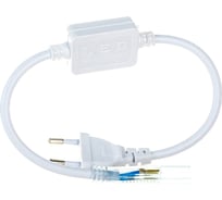 Шнур питания с вилкой для светодиодной ленты General Lighting Systems 120 диодов/м 220В 440Вт IP20 G-3528-P-IP20 521101